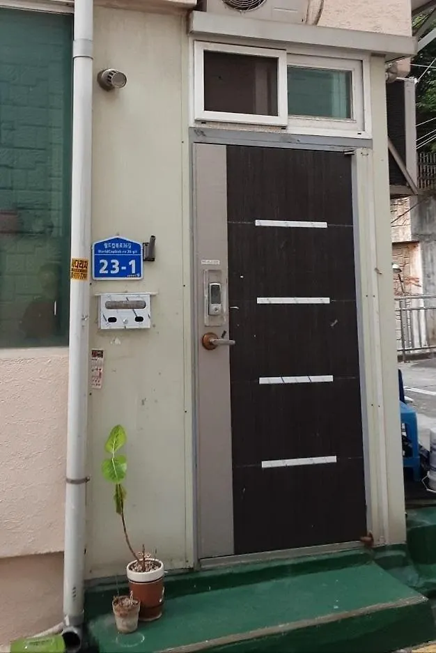 Fruits House Apartment Seoul